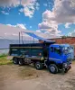 Автозапчасти - Полог автополог для китайских самосвалов Dongfeng FAW Shacman - Вся Беларусь Полог автополог для китайских самосвалов Dongfeng FAW Shacman - Вся Беларусь - 248208 - Доска объявлений Kupika.by