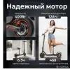Электротранспорт - Электросамокат MyWay X2 - Вся Беларусь - Фото 2 Электросамокат MyWay X2 - Вся Беларусь - 248236 - Доска объявлений Kupika.by - Фото 2