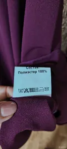 Платье женское, новое, Гродно