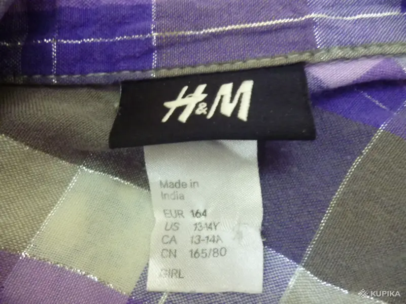 Рубашка женская подростковая H&M - Вся Беларусь - 249629 - Доска объявлений Kupika.by - Фото 7