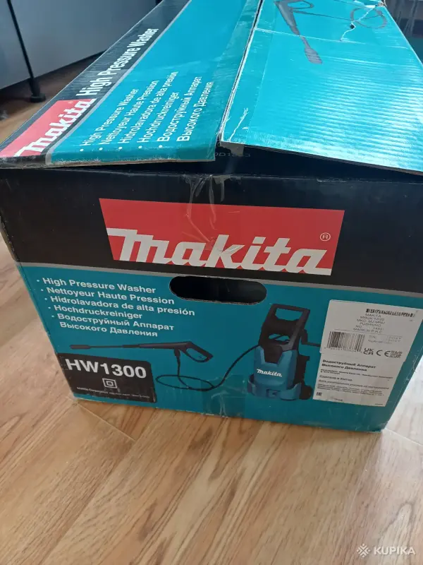Makita HW1300 мойка