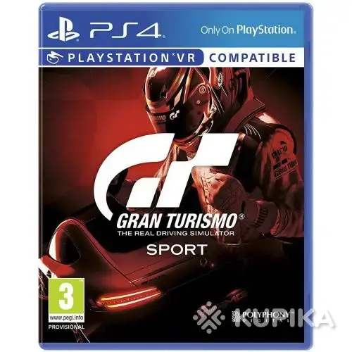 Sony playstation 4 - Вся Беларусь - 249508 - Доска объявлений Kupika.by - Фото 4