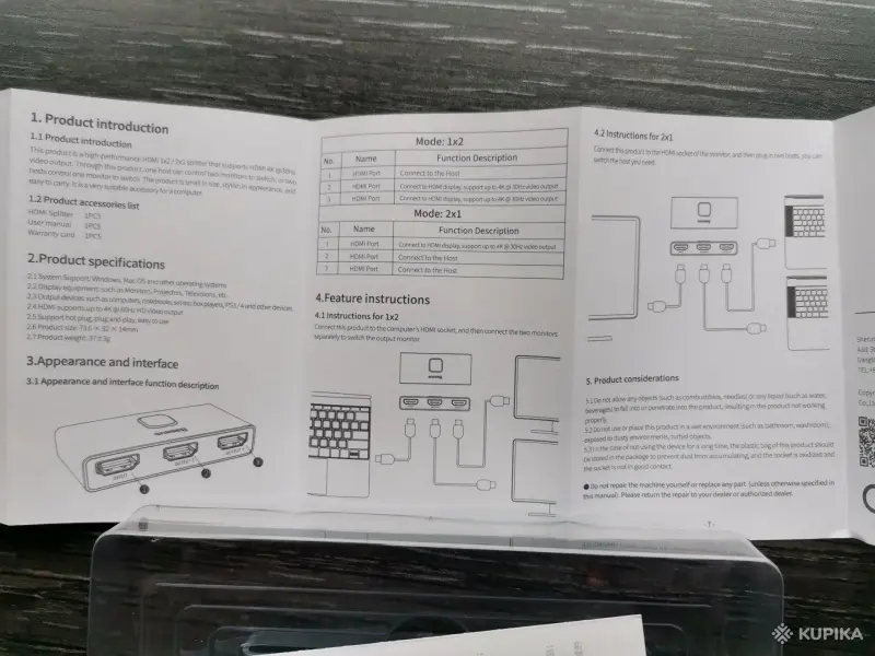 HDMI-разветвитель Baseus - Вся Беларусь - 249072 - Доска объявлений Kupika.by - Фото 4