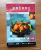 Фотобумага ICEBERG для струйной печати - Вся Беларусь - 248153 - Доска объявлений Kupika.by