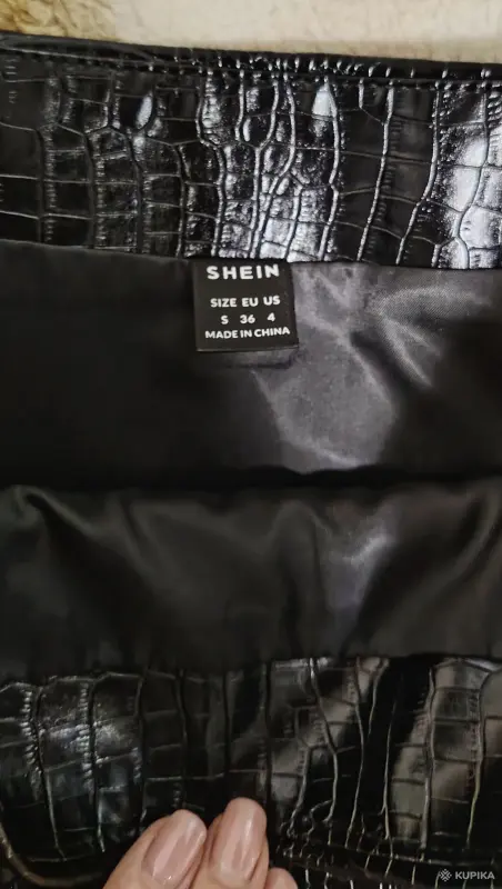 Юбка Shein 42-44 - Вся Беларусь - 250284 - Доска объявлений Kupika.by - Фото 4