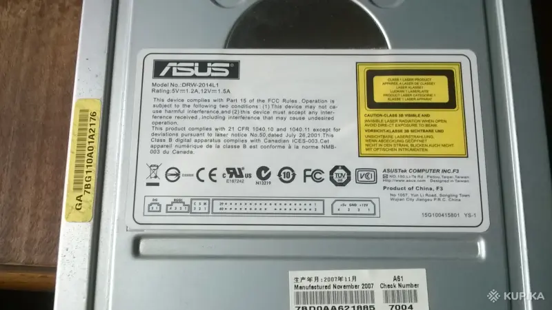 Оптические приводы - Оптический привод ASUS DRW-2014L1 - Вся Беларусь - Фото 2 Оптический привод ASUS DRW-2014L1 - Вся Беларусь - 250326 - Доска объявлений Kupika.by - Фото 2