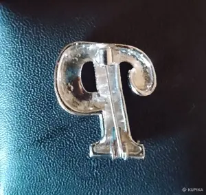 Брошка