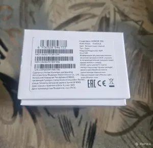 Honor 200 (ELI-NX9) 8GB / 256GB