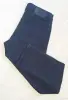 Джинсы мужские TRUSSARDI JEANS оригинал 31 - Вся Беларусь - 247895 - Доска объявлений Kupika.by - Фото 5