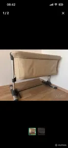 Кроватка детская