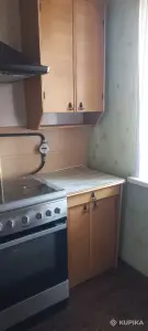 Кухня