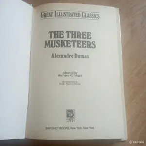 Книга "Три Мушкетера" (на английском, Нью-Йорк)