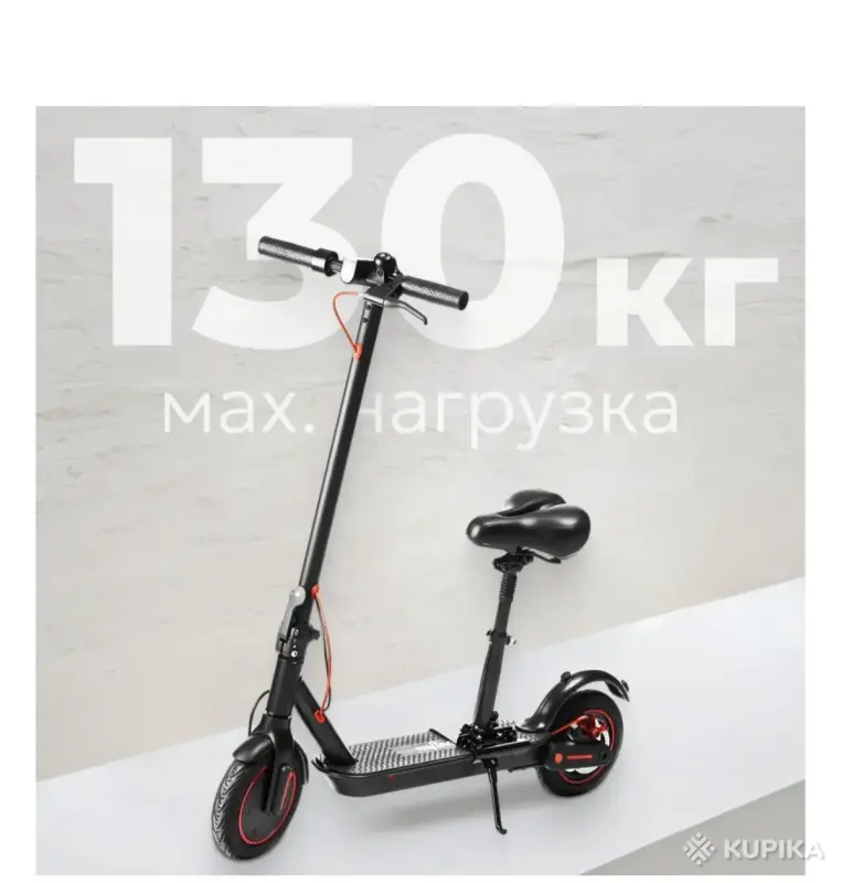 Электротранспорт - Электросамокат MyWay X2 - Вся Беларусь - Фото 5 Электросамокат MyWay X2 - Вся Беларусь - 248236 - Доска объявлений Kupika.by - Фото 5