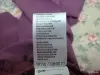 Женские летние брюки «ТВОЁ» - Вся Беларусь - 249920 - Доска объявлений Kupika.by - Фото 6