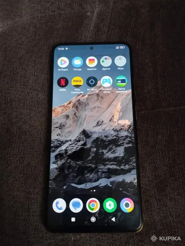 POCO X4 Pro 5G 16/256 - Вся Беларусь - 250274 - Доска объявлений Kupika.by - Фото 7