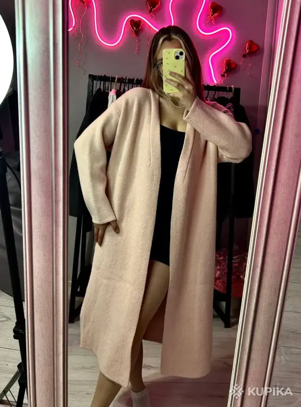 Кардиган