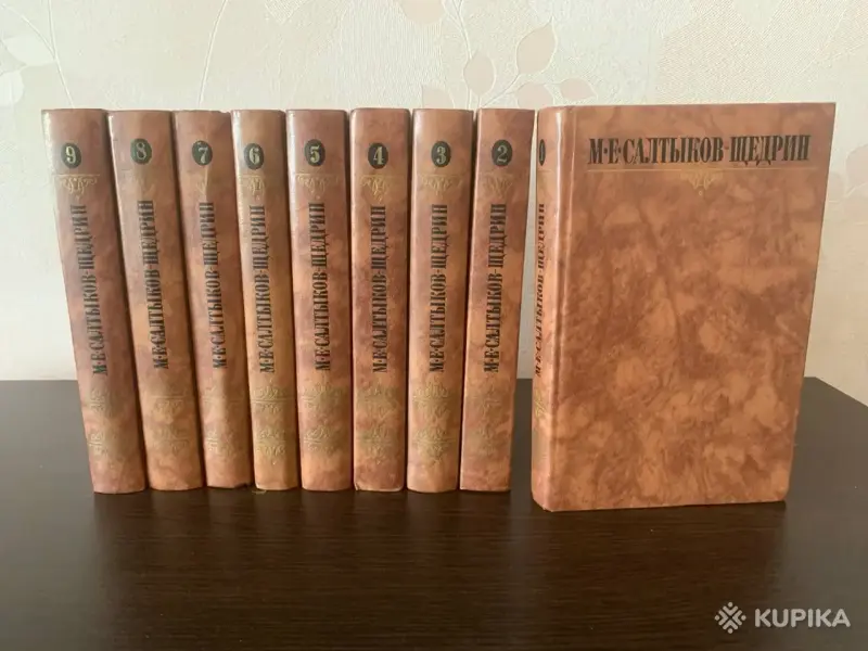 Популярные серии книг . - Вся Беларусь - 248873 - Доска объявлений Kupika.by - Фото 3