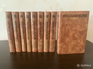 Популярные серии книг .