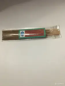Благовония палочки ароматические CHOCOLATE MUSK SHIVAMOON