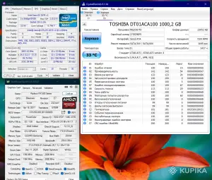 PC ИГРОВОЙ 10 ЯДЕРНЫЙ /RAM 32GB/1Tb/SSD/RX 580 8Gb