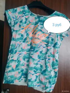 Майки женские