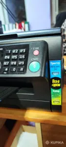 МФУ Panasonic KX-MB2020RU