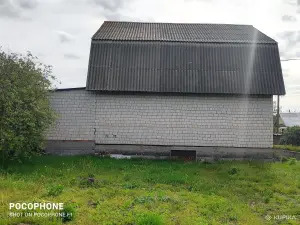дом с участком 16 соток