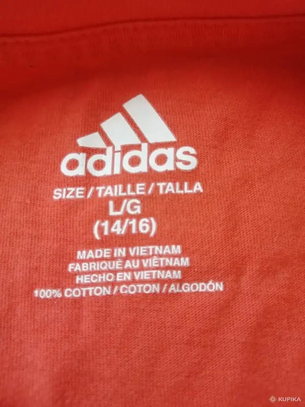 Футболки Adidas, 2шт (хлопок!) - Вся Беларусь - 248372 - Доска объявлений Kupika.by - Фото 3