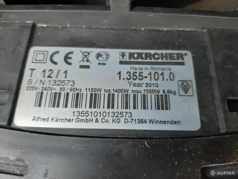 Строительное оборудование - Пылесос строительный KARCHER T12/1 - Вся Беларусь - Фото 6 Пылесос строительный KARCHER T12/1 - Вся Беларусь - 250309 - Доска объявлений Kupika.by - Фото 6