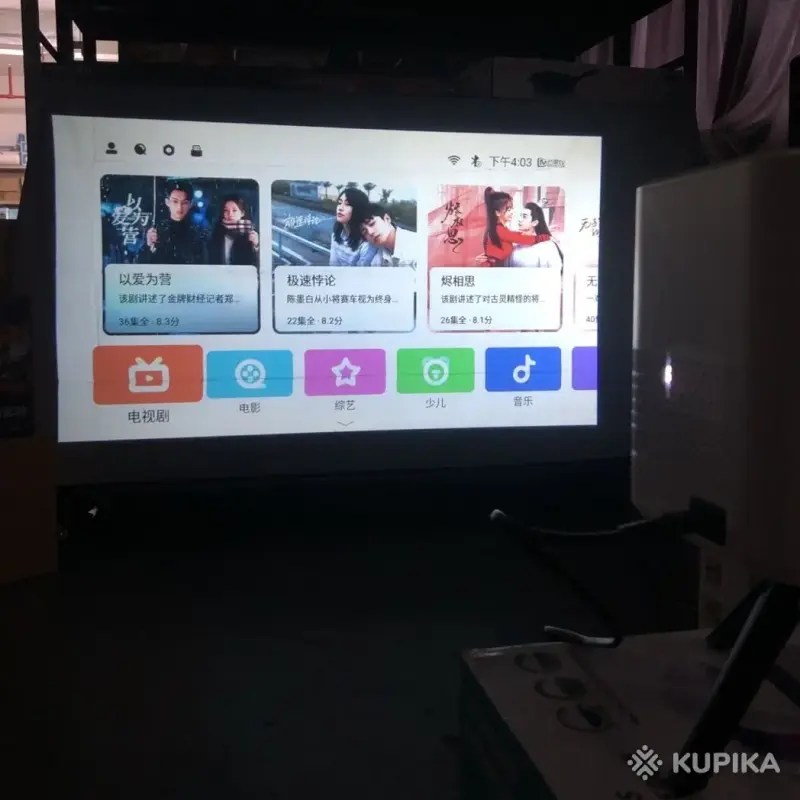 Проекторы - Смарт проектор + TV Box приставка HD Android PROJECTOR R3 - Вся Беларусь - Фото 4 Смарт проектор + TV Box приставка HD Android PROJECTOR R3 - Вся Беларусь - 248134 - Доска объявлений Kupika.by - Фото 4