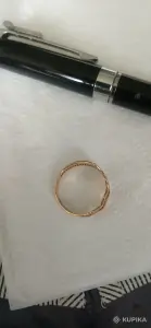 Золотое кольцо