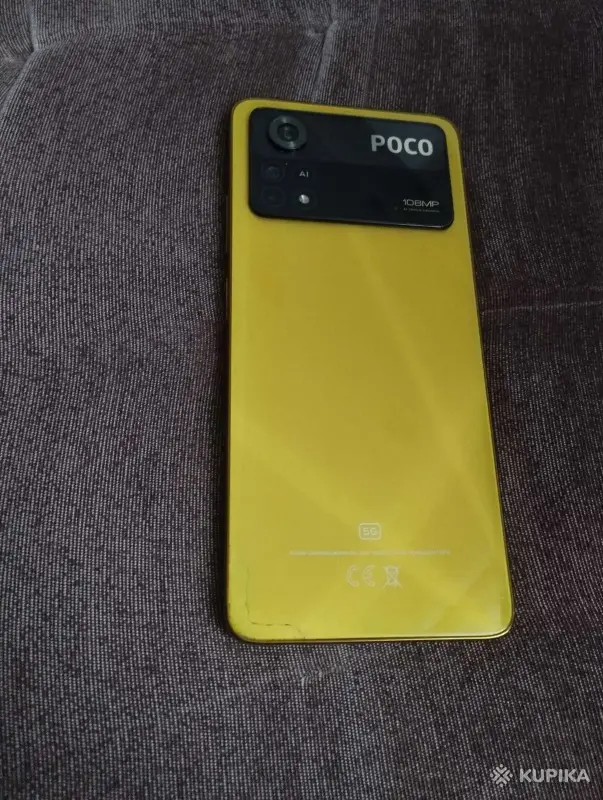 POCO X4 Pro 5G 16/256 - Вся Беларусь - 250274 - Доска объявлений Kupika.by - Фото 3