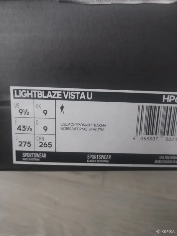 Кроссовки adidas Lightblaze Vista HP6961 - Вся Беларусь - 249198 - Доска объявлений Kupika.by - Фото 3