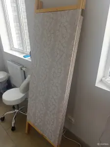 Ширма