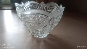 Салатница