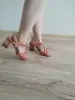Босоножки кожа Respekt - Вся Беларусь - 247921 - Доска объявлений Kupika.by