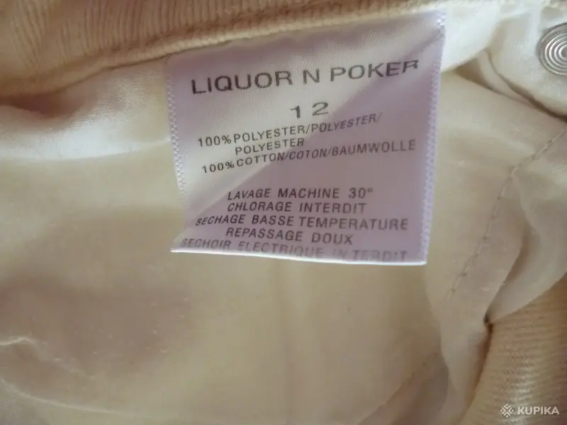 Женские джинсы, брюки - Джинсы LIQUOR N POKER - Вся Беларусь - Фото 8 Джинсы LIQUOR N POKER - Вся Беларусь - 249390 - Доска объявлений Kupika.by - Фото 8