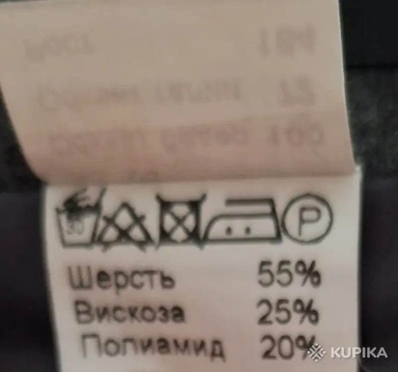 Юбка - Вся Беларусь - 247823 - Доска объявлений Kupika.by - Фото 5