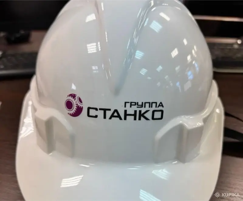 Логотип на каску - Вся Беларусь - 247966 - Доска объявлений Kupika.by - Фото 2