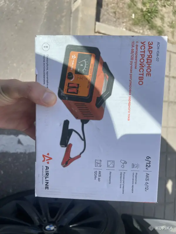 Продам Зарядное устройство с амперметром