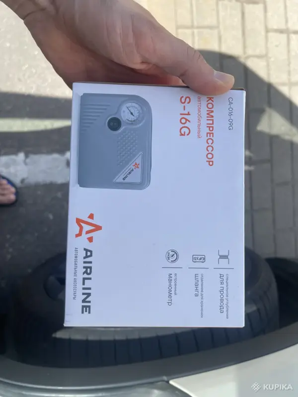 Продам Компрессор автомобильный