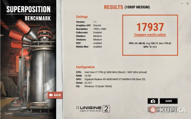 Radeon RX 6600 XT видеокарта - Вся Беларусь - 248411 - Доска объявлений Kupika.by - Фото 4