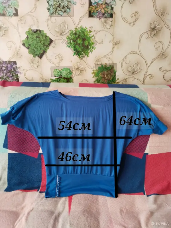 Майка женская