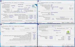 ПК Бюджетный или Офисный НОВЫЙ