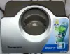 Радиотелефон Panasonic KX-TCD460UAS - Вся Беларусь - 250340 - Доска объявлений Kupika.by - Фото 9