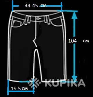 Брюки TOM FORD. - Вся Беларусь - 247744 - Доска объявлений Kupika.by - Фото 5