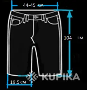 Брюки TOM FORD.