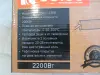 Аппарат для сварки пластиковых труб САЮЗ СТС-7222К2  2200Вт - Вся Беларусь - 250221 - Доска объявлений Kupika.by - Фото 6