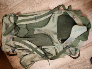 Рюкзак тактический