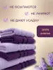 Инфографика для маркетплейсов - Вся Беларусь - 248748 - Доска объявлений Kupika.by - Фото 10